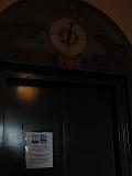 DSC01980