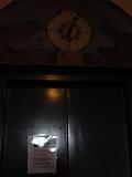 DSC01981