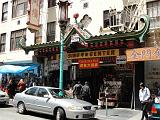 DSC02049