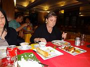 DSC00181