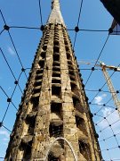 20170623_184522