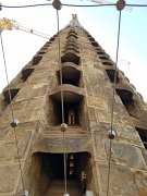 20170623_184555